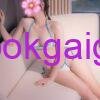 gái gọi huế Bé My (